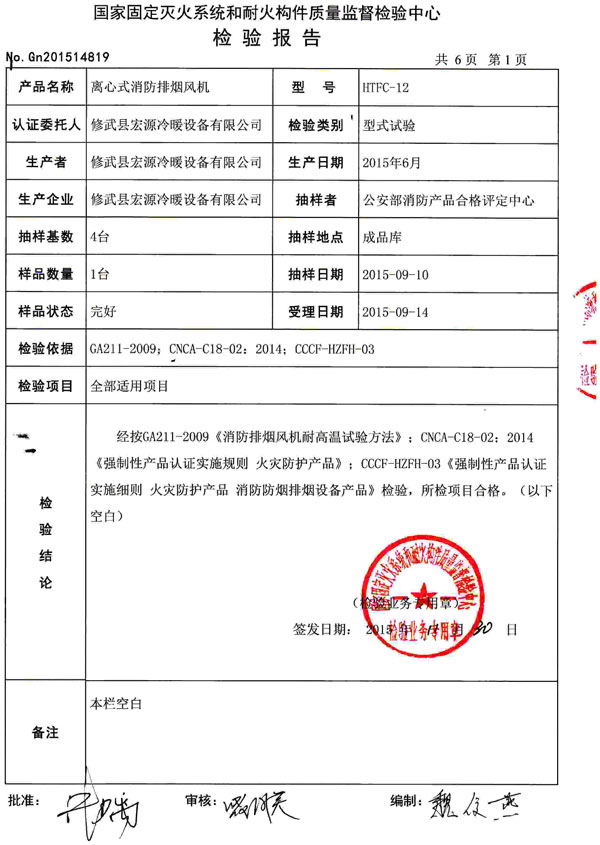 3C�C��(sh��)