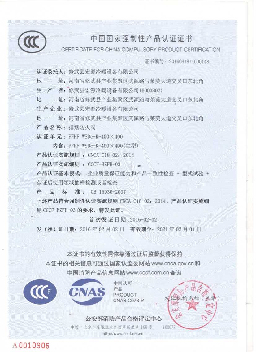 �Ї�(gu��)��(gu��)�ҏ�(qi��ng)���Ԯa(ch��n)Ʒ�J(r��n)�C�C��(sh��)